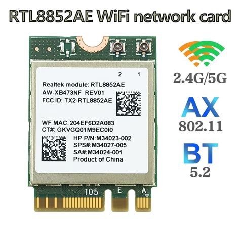 rtl8852ae wifi 6 802.11ax pcie adapter